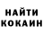 Метадон VHQ Hadrien G