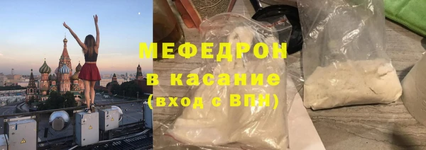 гидра Баксан