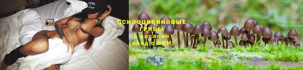 ALPHA-PVP Балабаново
