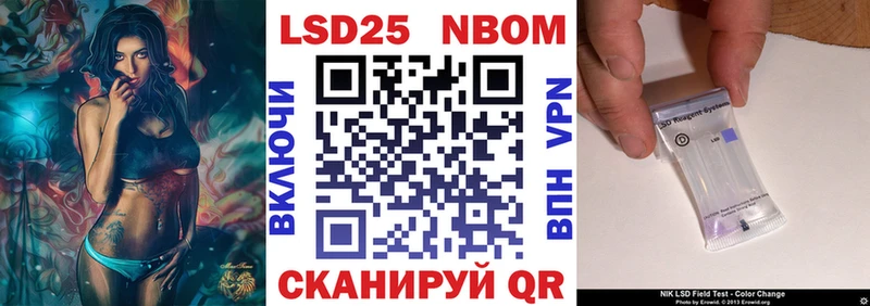 KRAKEN tor  Вихоревка  Наркотические марки 1,8мг 